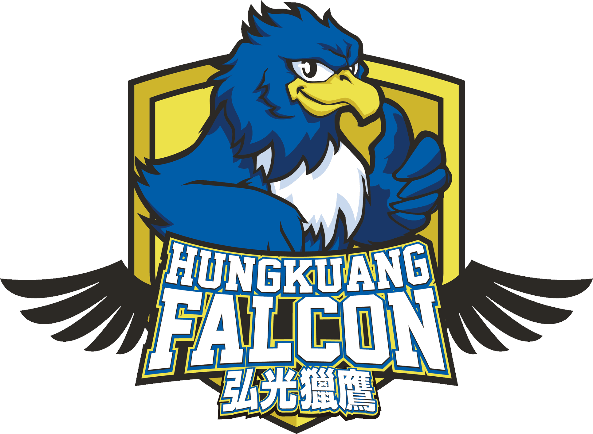 Hungkuang Falcon