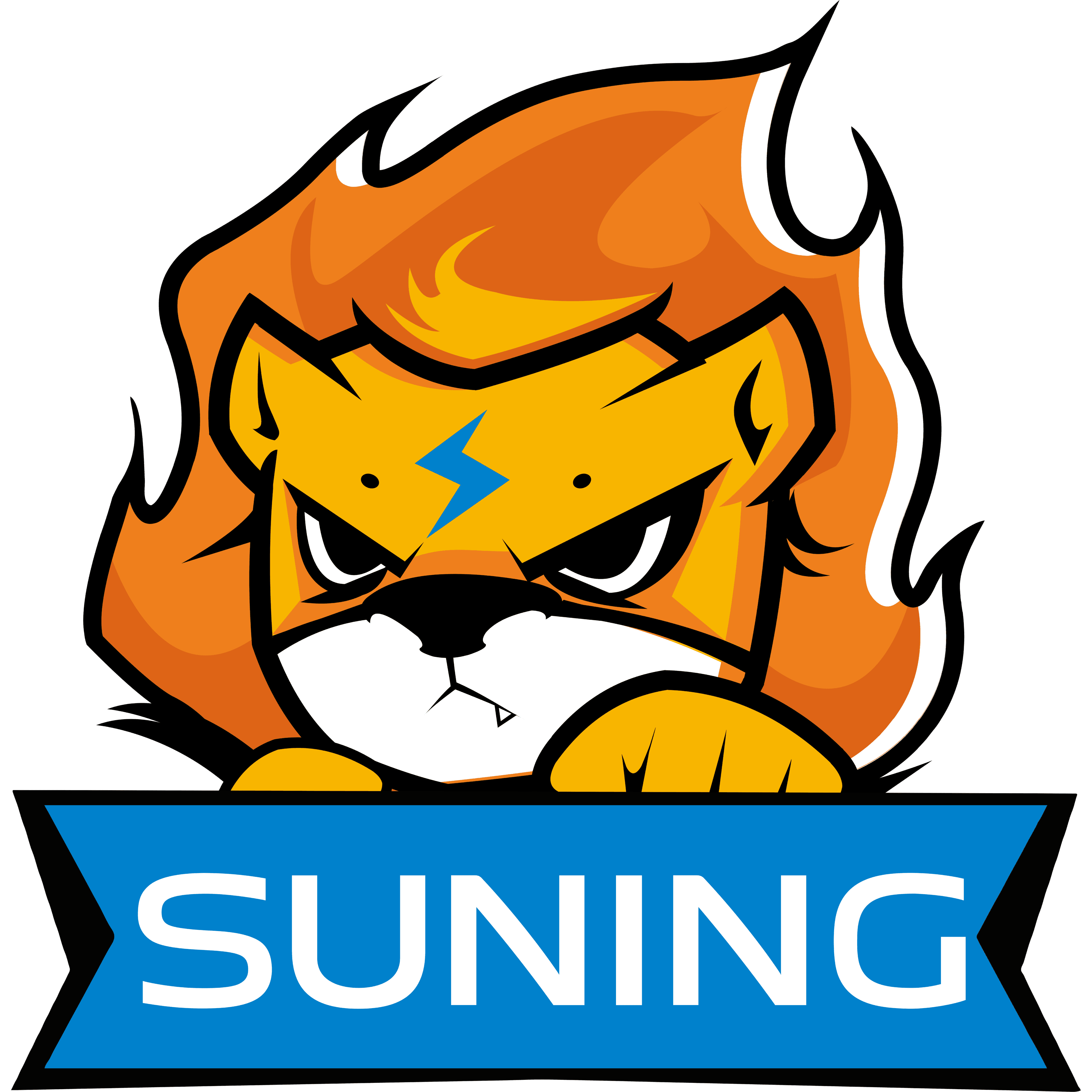 Suning