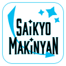 Saikyo Makinyan logo